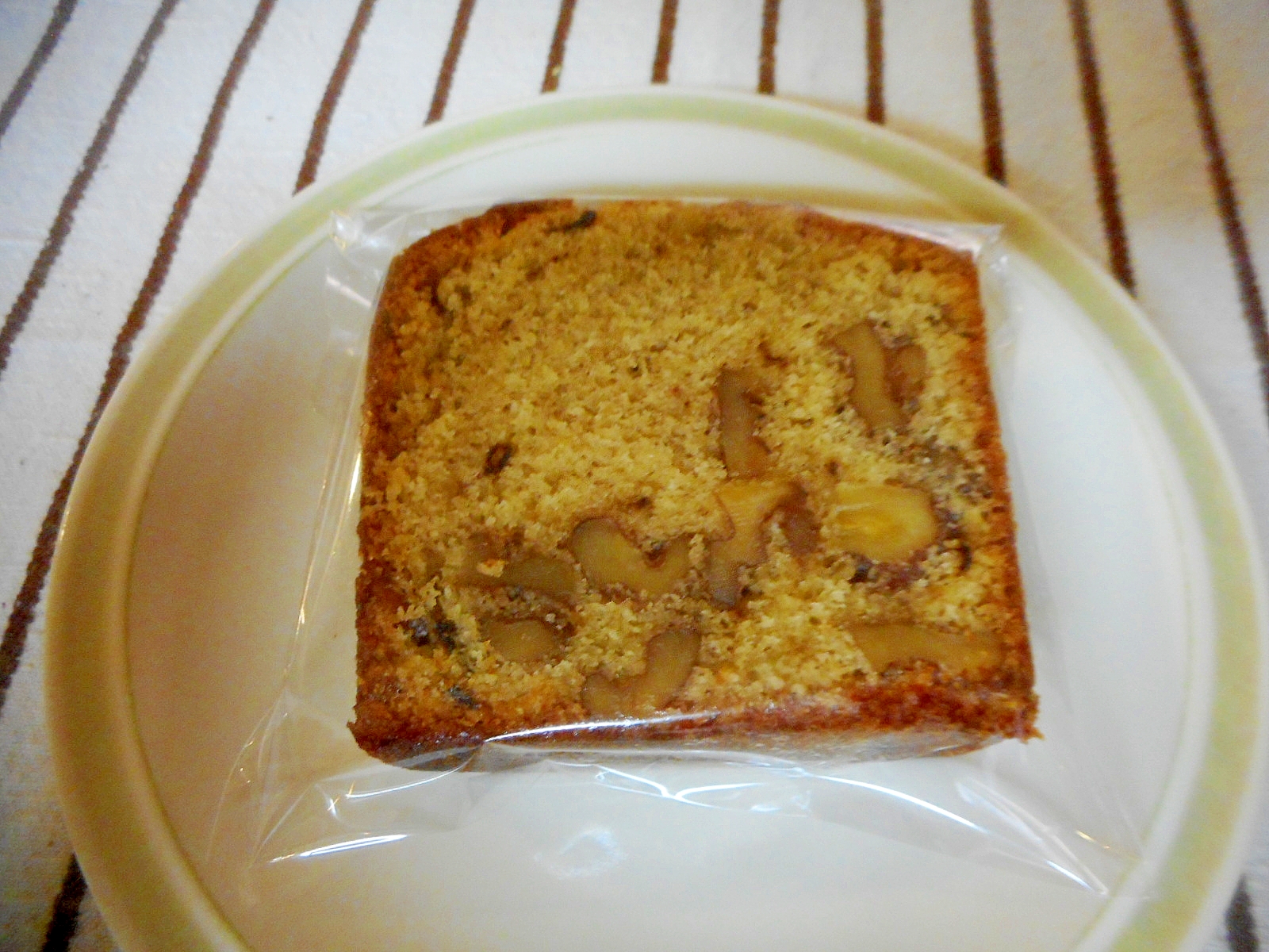 くるみのパウンドケーキコーヒー風味 レシピ 作り方 By Mococo05 楽天レシピ