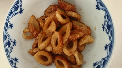 お弁当 ツヤッツヤのちくわ甘辛煮 レシピ 作り方 By も る す け 楽天レシピ