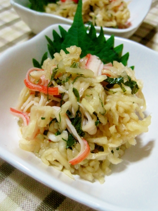大葉＆わさび香る♪切り干し大根のさっぱり和え物