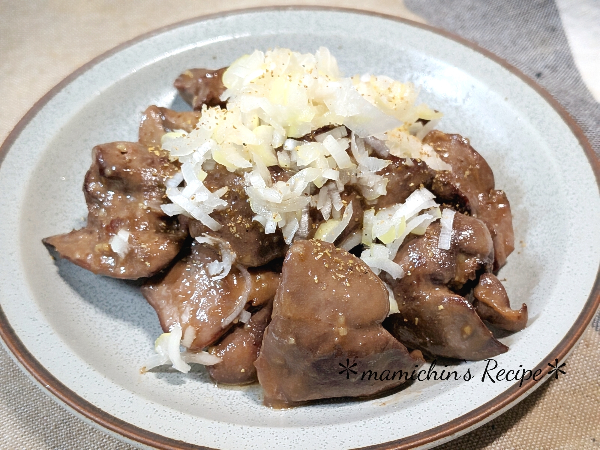 鶏レバーの山椒香る中華塩ダレ炒め