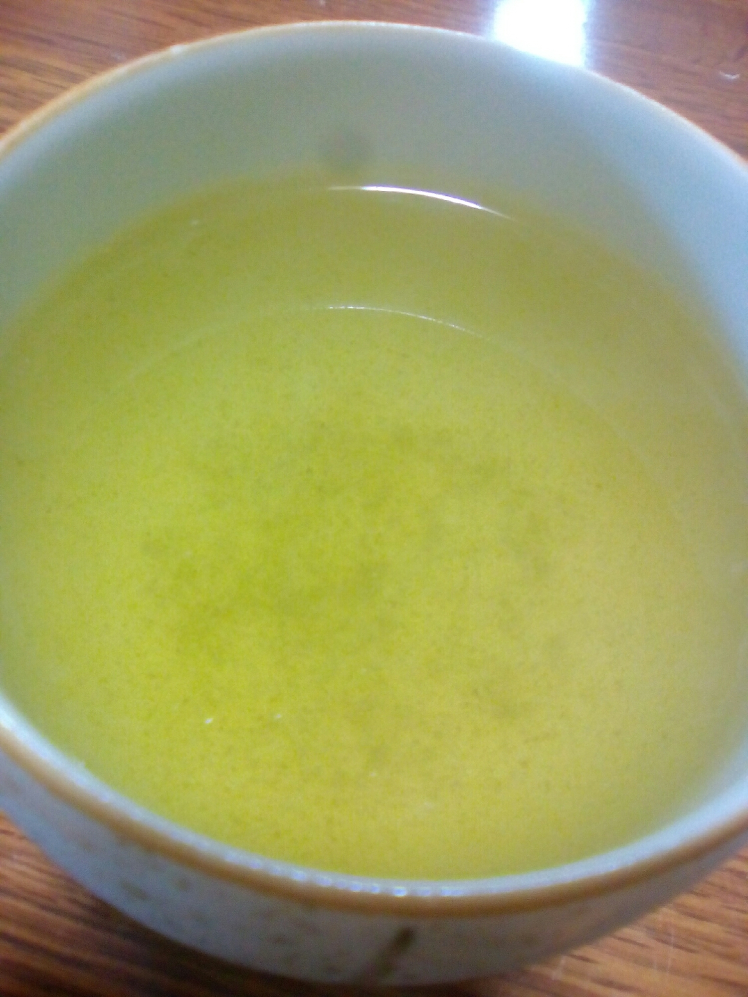 ゆず緑茶