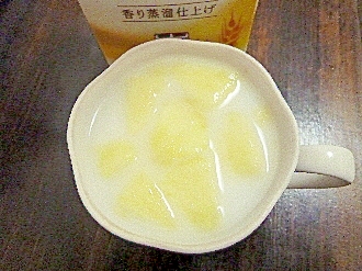 アイス♡ Wアップルミルク酒