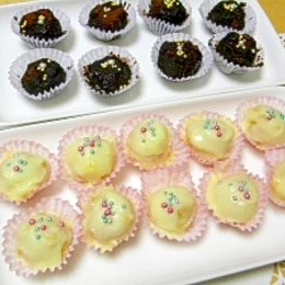 ホワイト板チョコレートレシピ 作り方の人気順 簡単料理の楽天レシピ ホワイト板チョコレートレシピ 作り方の人気順 簡単料理の楽天レシピ