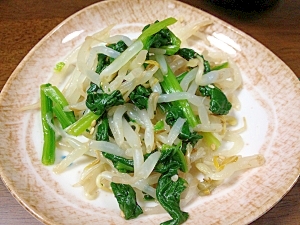 ほうれん草ともやしのおひたし レシピ 作り方 By Airi V 楽天レシピ