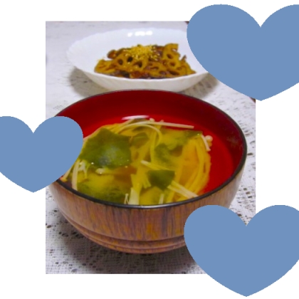 ほうれん草とえのきとわかめの味噌汁