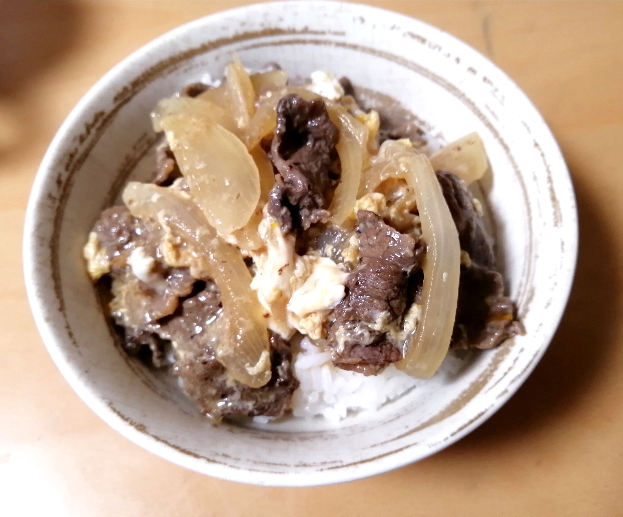 他人丼