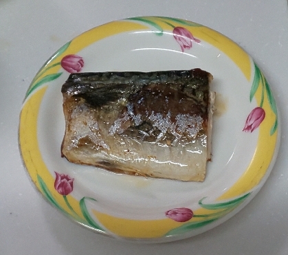 るん♪0394さん☺️
オーブンにお任せで鯖が焼けて嬉しいです♥️良い方法、感謝☘️
夕飯にいただきます✨
レポ、ありがとうございます(*^ーﾟ)