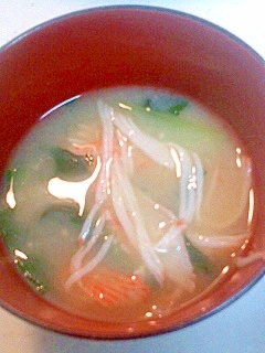 小松菜とカニかまの味噌汁