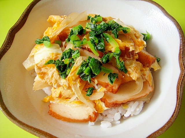 雑穀米で☆さつま揚げ玉子丼