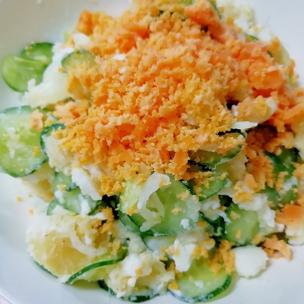 ゆで卵でおしゃれしたポテトサラダ レシピ 作り方 By さとママ3645 楽天レシピ ゆで卵でおしゃれしたポテトサラダ レシピ 作り方 By さとママ3645 楽天レシピ