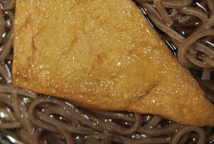 おいしいです。
