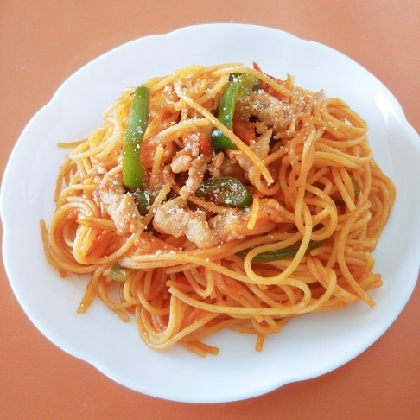 こんにちは♪ランチにいただきました！ナポリタンはハムかベーコンが定番でしたが豚肉とマーガリン風味でとっても美味しかったです☆素敵なレシピに感謝ですo(^o^)o