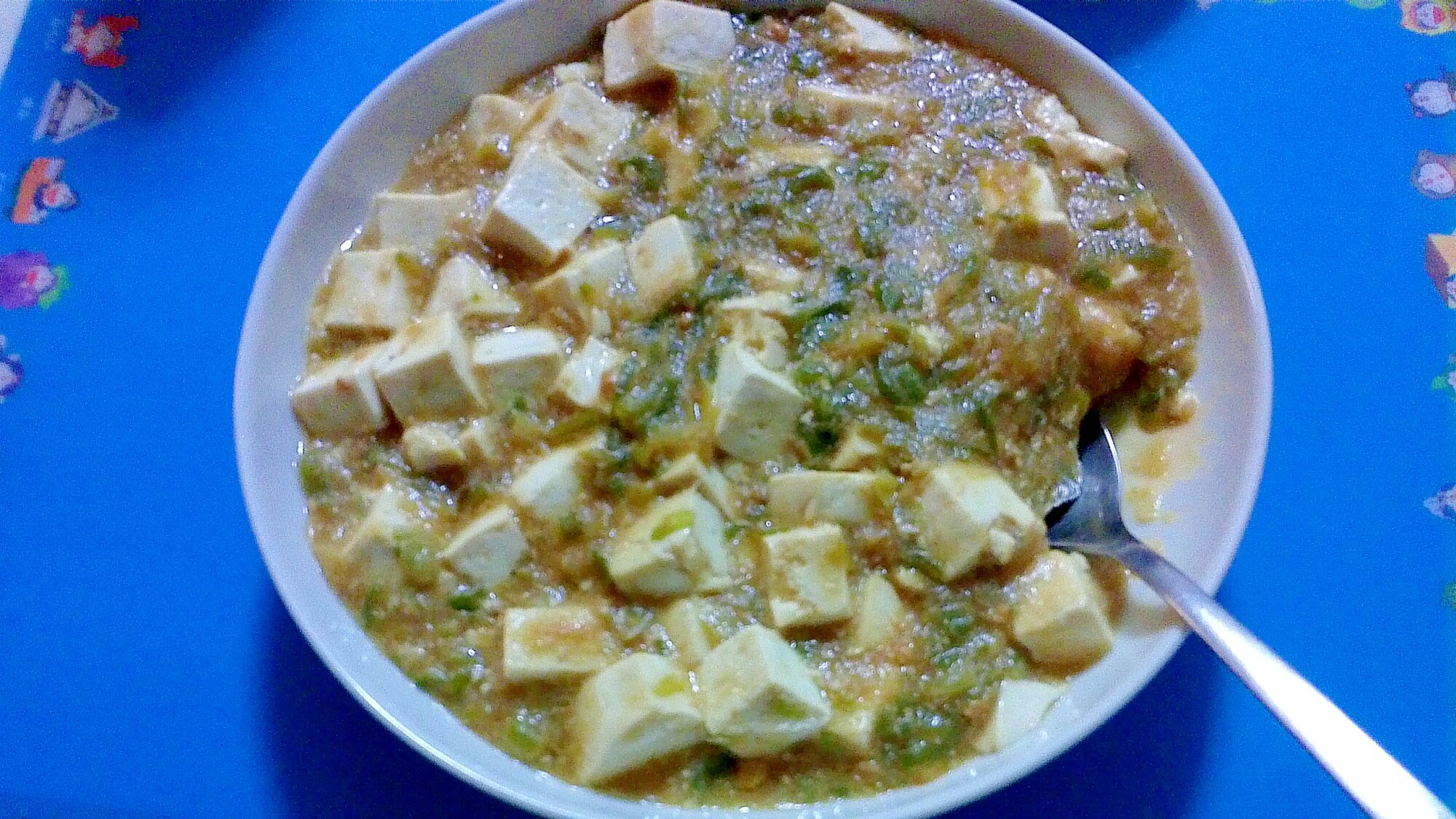 辛くないヘルシー麻婆豆腐 レシピ・作り方 by pinkishsky - 楽天レシピ