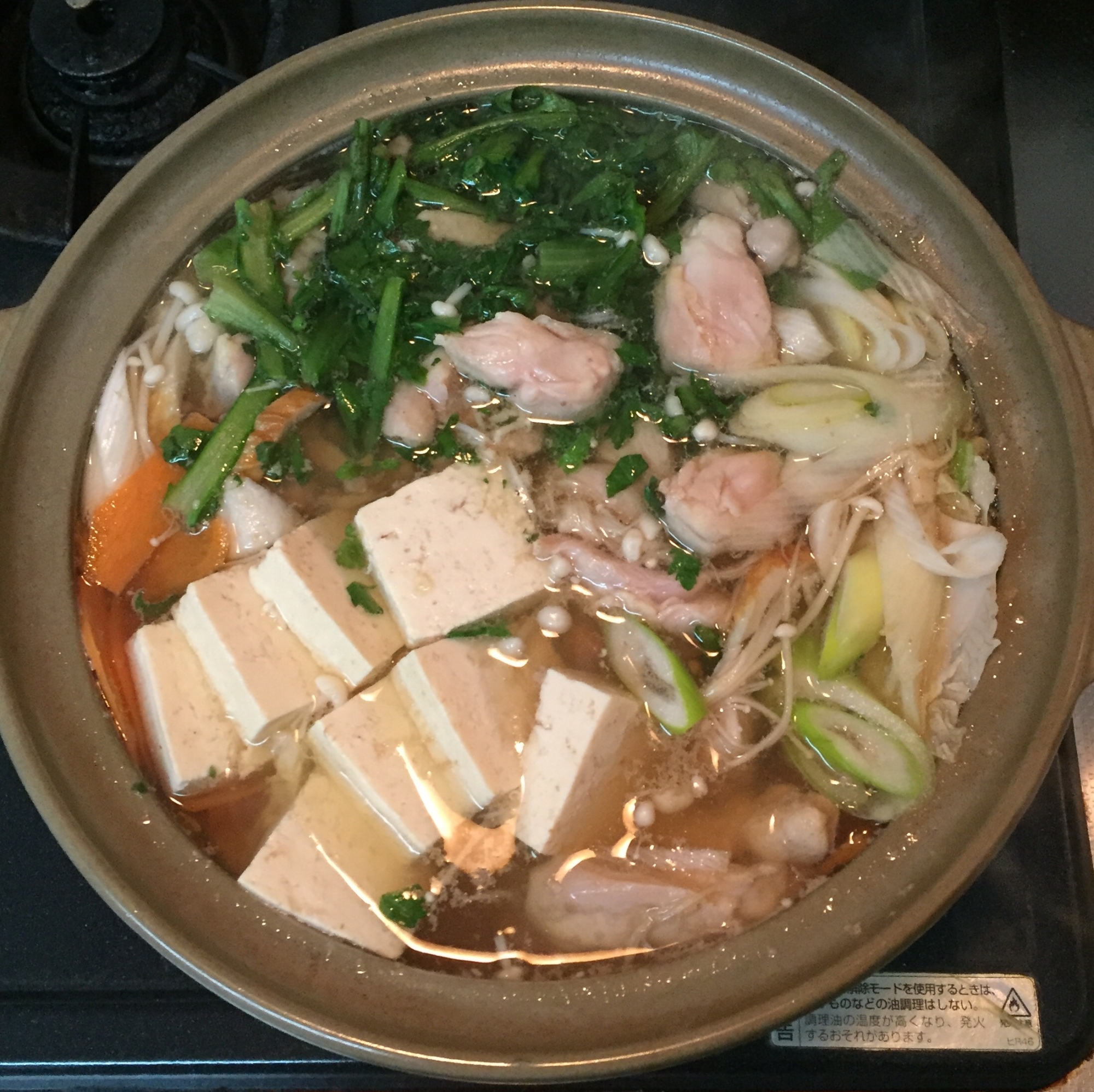 鶏鍋 レシピ 作り方 By ともオカンyoutuber 楽天レシピ