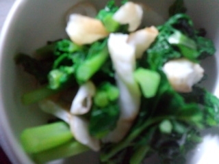 レンジで作る 大根の葉のおひたし レシピ 作り方 By メリッコ 楽天レシピ