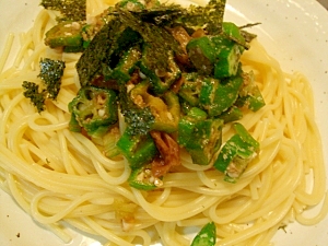 オクラと梅のパスタ レシピ 作り方 By Pchan2 楽天レシピ