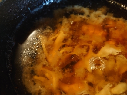 あっさり美味しい 舞茸のコンソメスープ