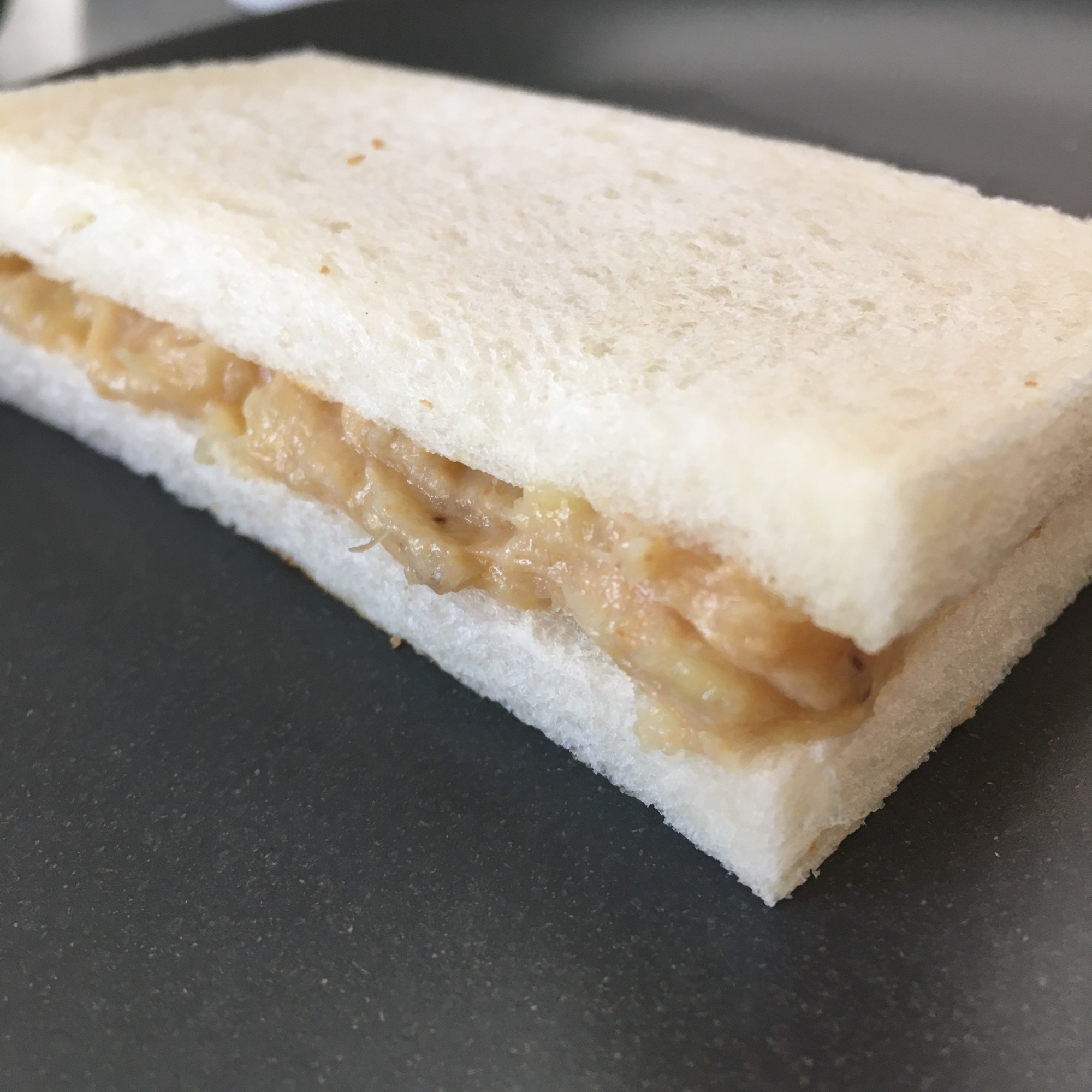 離乳食完了期 ヨーグルトときな粉のバナナジャム レシピ 作り方 By りし 楽天レシピ 離乳食完了期 ヨーグルトときな粉のバナナジャム レシピ 作り方 By りし 楽天レシピ