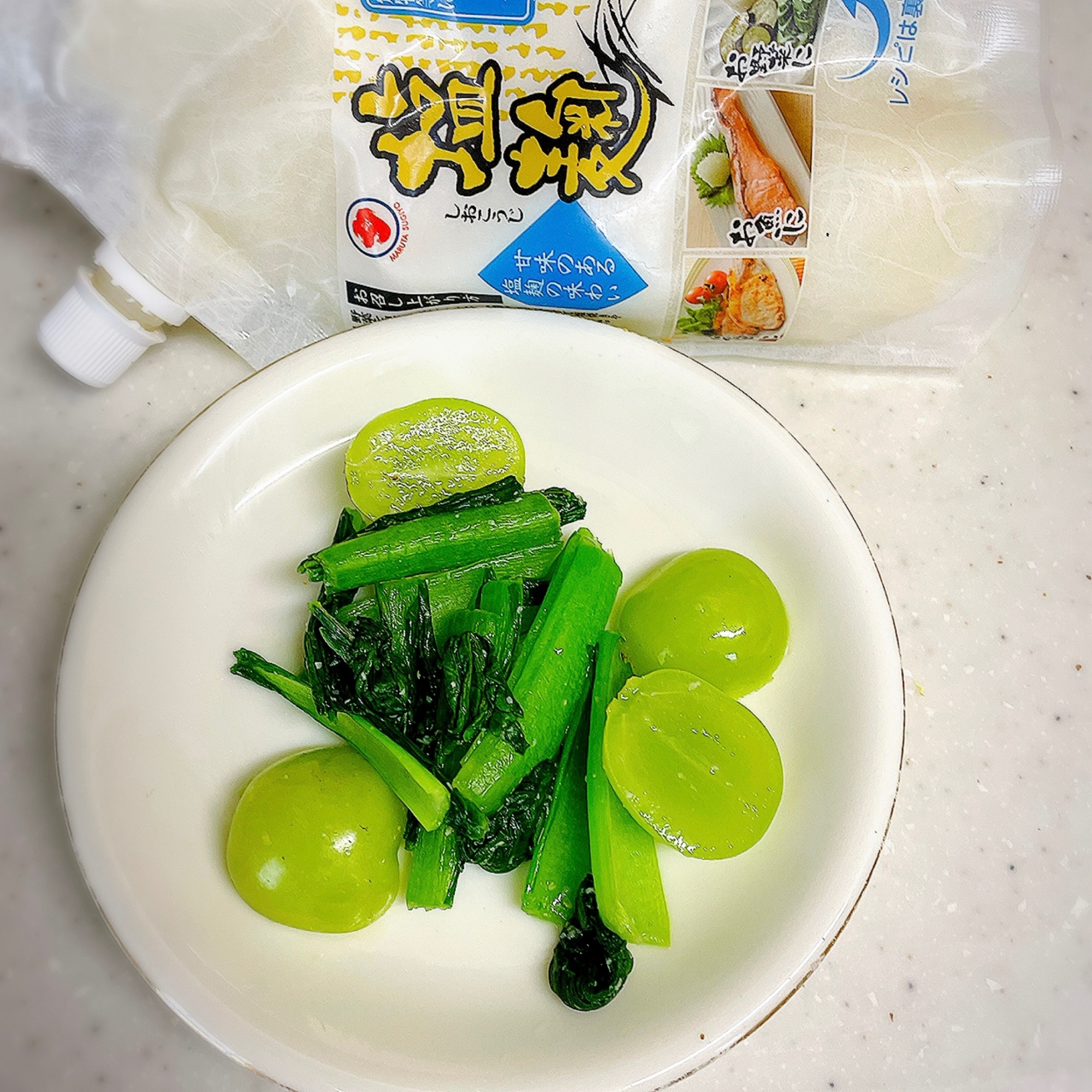 小松菜とシャインマスカットの塩麹炒め✨