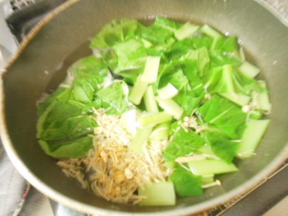 簡単～えのきと小松菜のスープ