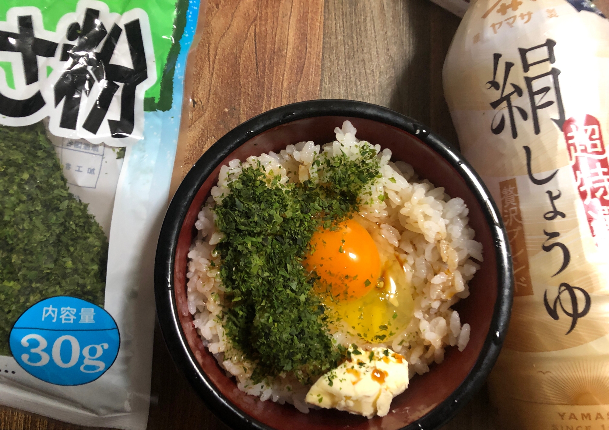 あおさたっぷり♡バター醤油卵かけご飯