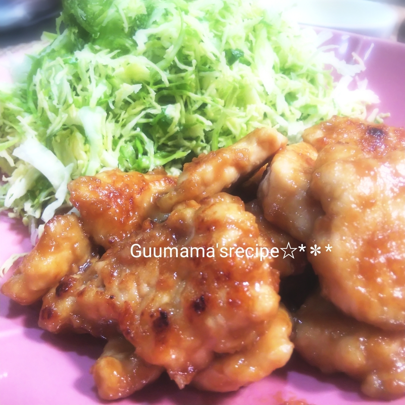 W麹効果でめっちゃ柔らか♡鶏むね肉の塩麹味噌焼き