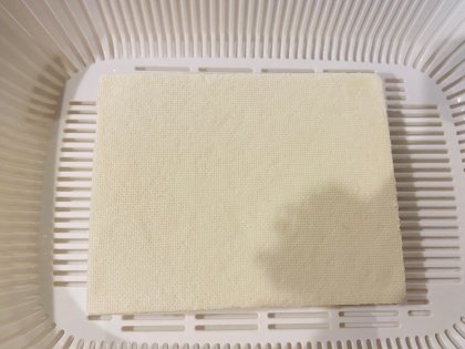 簡単☆豆腐の水切り