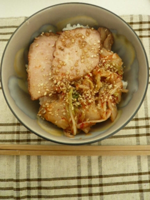 焼き豚キムチ丼