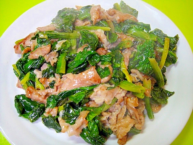 ちぢみほうれん草と豚肉のポン酢七味炒め レシピ 作り方 By Mint74 楽天レシピ