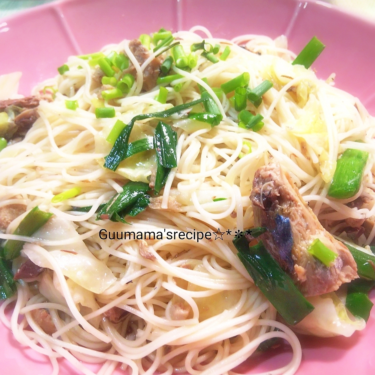 めんつゆで簡単♡サバ缶のそうめんチャンプルー