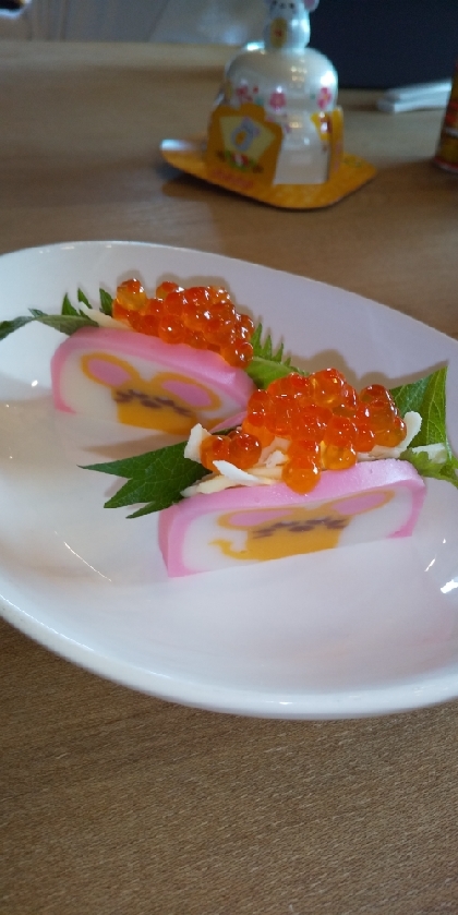 見た目も華やか！　オードブル風かまぼこ