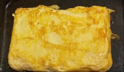 卵焼き ( 梅入り )