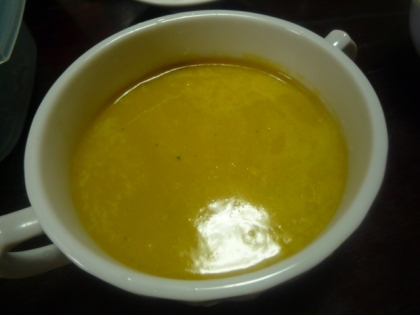 ほっこり　かぼちゃのスープ