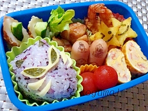 簡単！ゲキバイオレット弁当