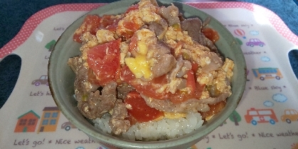 お昼ではなく朝ですが作りました。
トマトを炒めたこと無かったけどとても美味しかったです。
素敵なレシピありがとうございました。また、作りたいと思います。