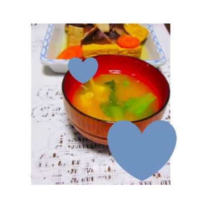 チンゲン菜と豆腐の味噌汁。