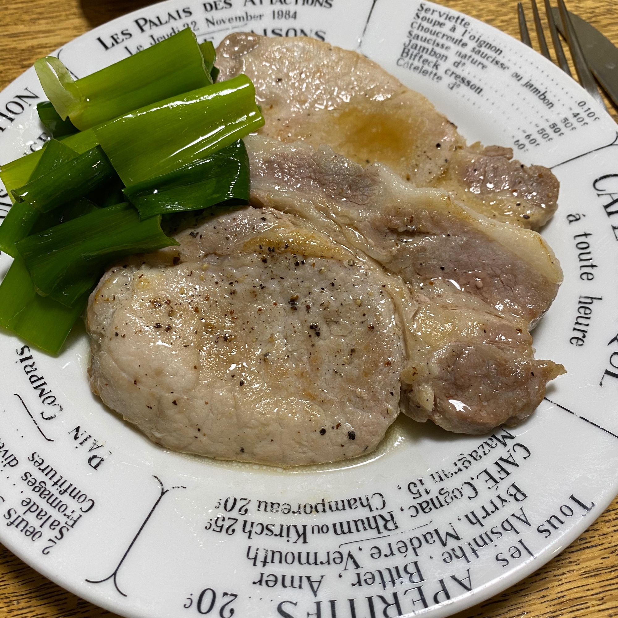 ポークソテー~シンプルに肉の味を楽しむ♫