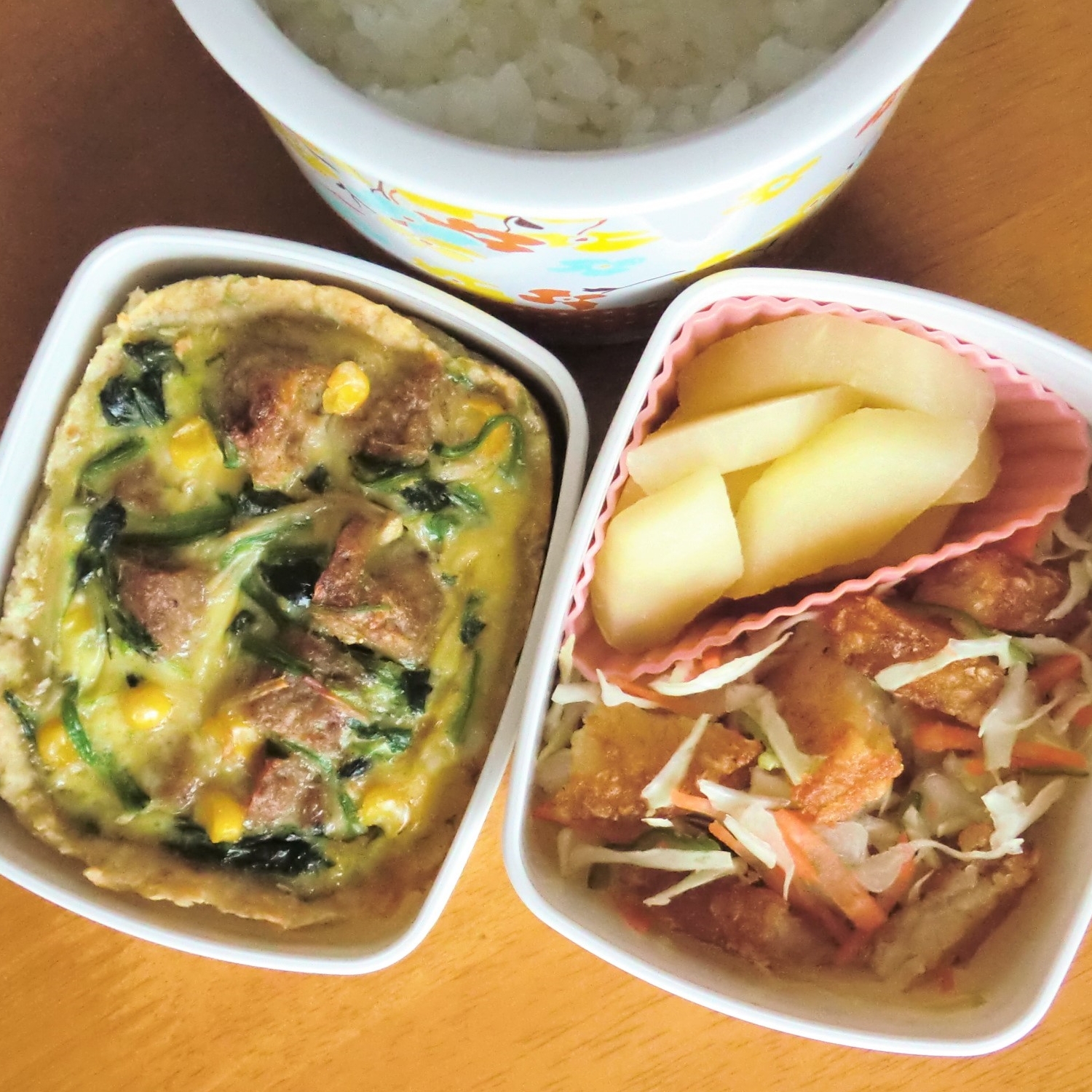 こどものお弁当 ほうれん草ハンバーグキッシュ レシピ 作り方 By R Chibico 楽天レシピ