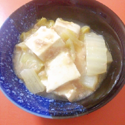 木綿豆腐の方です！今時期に白菜はピッタリですね☆ツナもたっぷり入って美味しかったです♪♪♪こちらもトロミ付きで美味しく頂きました☆ありがとうございました(^^)