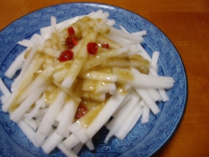 ピリッと辛い 大人の大根サラダ レシピ 作り方 By かばぽん 楽天レシピ