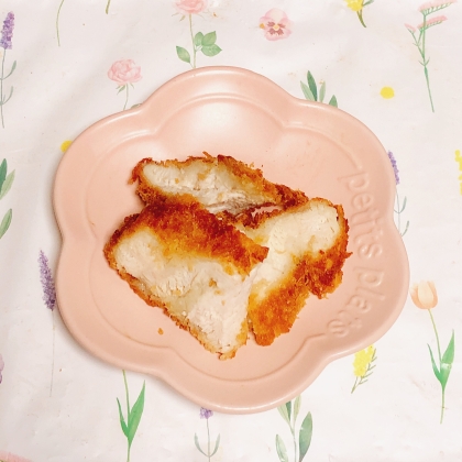 鶏むね肉の一口チキンカツ　むね肉の一口チーズフライ