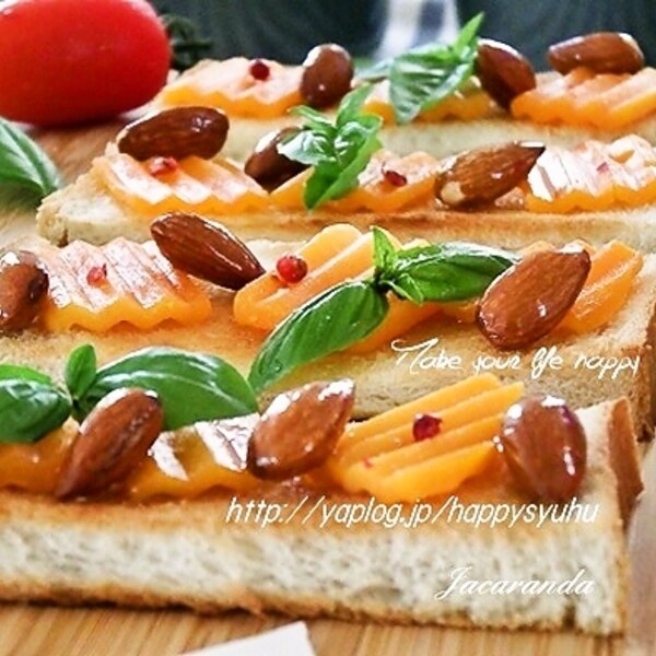 ミモレット アーモンド スティック オープンサンド レシピ 作り方 By ジャカランダ 楽天レシピ ミモレット アーモンド スティック オープンサンド レシピ 作り方 By ジャカランダ 楽天レシピ