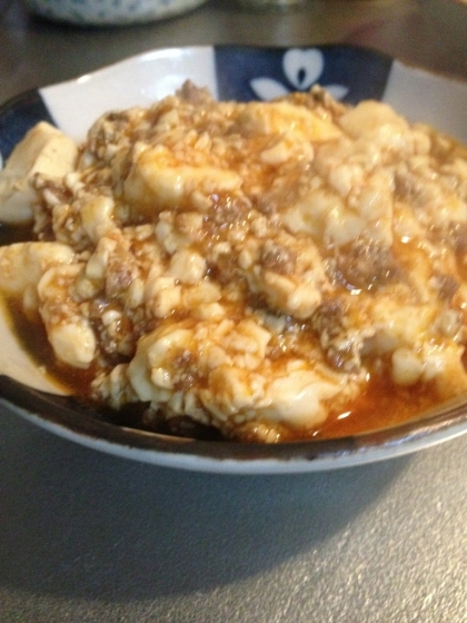 豆腐とひき肉だけですが…(^_^;) コチュジャンとごま油で韓国風でした！ おいしかった！ 普通の麻婆豆腐より好きかも！