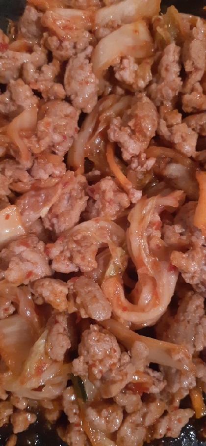 豚ひき肉キムチ丼