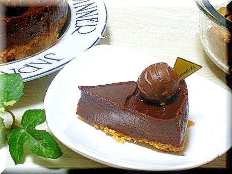 ★”まるで生チョコみたいなチョコレートケーキ