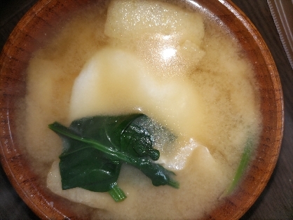 ほうれん草の丸餅雑煮