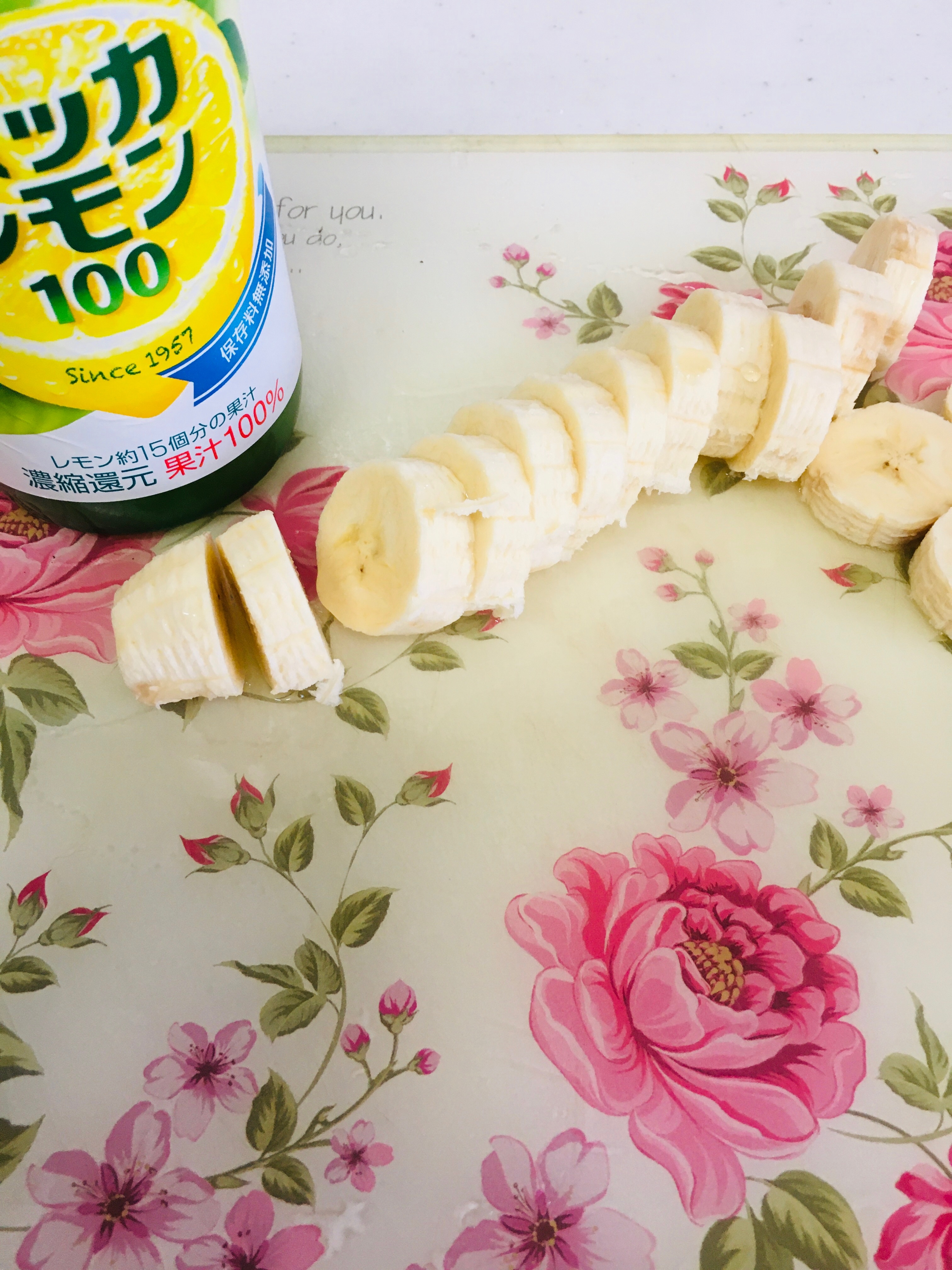 バナナの変色防止と冷凍保存方法 レシピ 作り方 By Micchyo 楽天レシピ