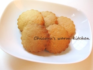 オレンジ香る簡単クッキー レシピ・作り方 by Chicoru - 楽天レシピ