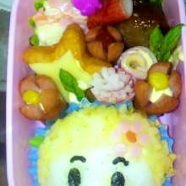 簡単キャラ弁 女の子のおにぎり 年少用 レシピ 作り方 By Happyhappyhimeyu 楽天レシピ 簡単キャラ弁 女の子のおにぎり 年少用 レシピ 作り方 By Happyhappyhimeyu 楽天レシピ