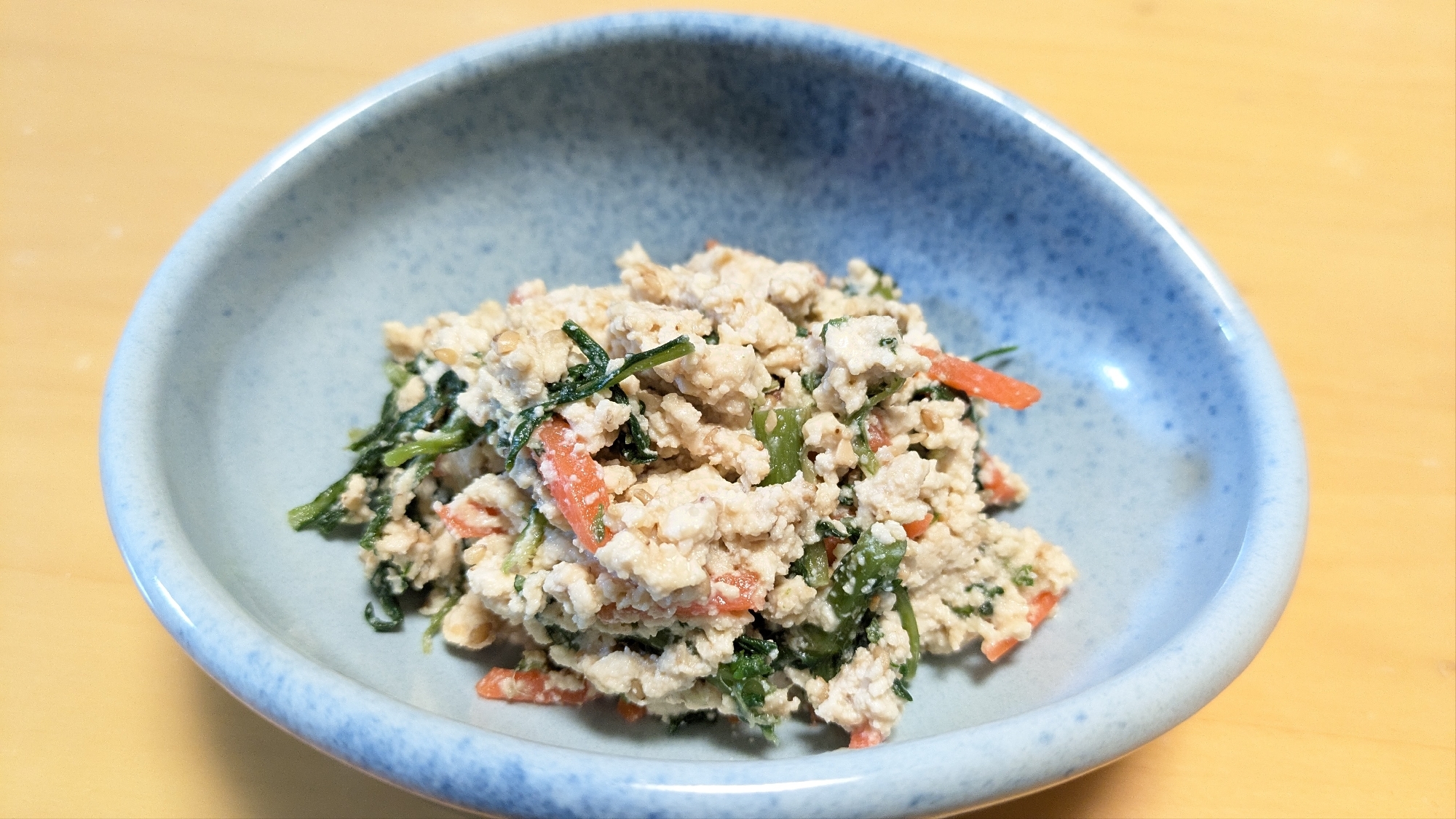 食材３点☆春菊とにんじんの白和え